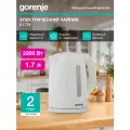 Чайник электрический Gorenje K17W белый, объём 1.7л, мощность 2400Вт