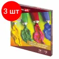 Комплект 3 шт, Краски масляные художественные BRAUBERG ART PREMIERE, 18 цв по 12 мл, проф. серия, в тубах, 191456