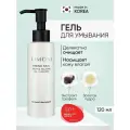 LIMONI Гель для умывания и очищения лица с трюфелем и золотой пудрой, Корея 120 мл