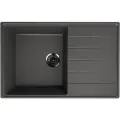 Мойка ULGRAN Quartz асфальт (Prima 780-09)