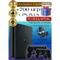 Игровая приставка Playstation 4 Slim 500 GB, зарядка и 2й джойстик