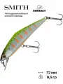 Воблер Smith D-Contact, 72 мм, 9,5 гр, #32