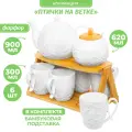 Чайный набор чайник 900 мл, сахарница 620 мл, 6 кружек по 300 мл Elan Gallery Птички на ветке, на бамбуковой подставке