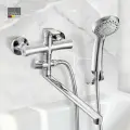 GBArt смеситель для ванны с душем с длинным изливом RICARDO настенный с лейкой, хром