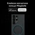Магнитное кольцо MOFT, для крепления аксессуаров, алюминиевое, 36 магнитов, сверхпрочный клей