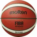 Баскетбольный мяч Molten BG4500. Размер 6. Orange/Ivory. Indoor