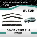 Дефлекторы окон Defly Suzuki Grand Vitara XL-7 2000-2006, высококачественное оргстекло