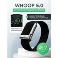 Фитнес-браслет Whoop 5.0 + 12 месяцев подписки Peak, чёрный цвет