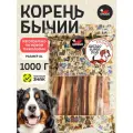 Корень бычий GRIZGO размер XL 1000 грамм долгоиграющее лакомство