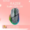 Игровая мышь Razer Basilisk V3 Pro, проводная/беспроводная, Phantom White, 35000dpi