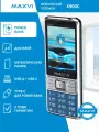 Телефон мобильный кнопочный Maxvi X900c синий