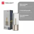 Светодиодная настольная лампа Yeelight Candlelight Ambient Light YLFWD-0019