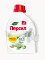 Персил 1950х2 Гель Грин