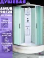 Душевая кабина с поддоном RIVER AMUR Б/К 90/24 MT, без крыши