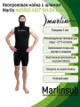 Майка из неопрена с шлемом Marlin HOODED VEST NYLON 2 мм M, черный