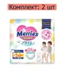 Подгузники-трусики Merries детские, размер XL, 12-22 кг, 38 шт, 2 уп