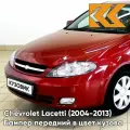 Бампер передний в цвет Chevrolet Lacetti (2004-2013) хэтчбек GCS - Velvet Red - Красный