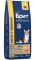 БРИТ ПРЕМИУМ DOG ADULT MEDIUM для взрослых собак средних пород с курицей (15 кг)