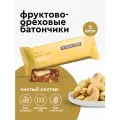 Батончики фруктово-ореховые R.A.W.LIFE без сахара и глютена - Кешью 15шт х 47гр