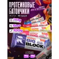Протеиновые батончики Reckful, ассорти, 6 вкусов, без сахара