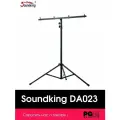 Стойка для осветительных приборов Soundking DA023