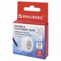 Клейкая BRAUBERG 227256, комплект 13 шт.