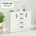 Комод для одежды Нонтон белый гладкий, 100.6х43.2х82.6 см