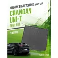 Коврик в багажник Changan UNI-T (2020-н. в.) / EVA 3D коврик в Чанган Юни-Т с сотами и бортами Delform