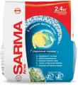 SARMA Стиральный порошок Актив Ландыш, удаление пятен, для всех типов стирки, 2,4 кг
