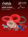 Комплект проводов AurA AMP-2404 4-х канальный 4Ga