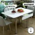 77х58 (116) см Раскладной кухонный стол с ящиком, для кухни, столовой, дачи и дома, с металлическими ножками, белый