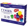 Гуашь BRAUBERG 192366, комплект 3 шт.