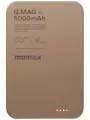 Повербанк MagSafe MOMAX Q.Mag X 5000 Ультратонкий Sandstone Магнитный