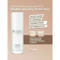 Janssen Cosmetics / Fair Skin – Осветляющий дневной крем SPF 20, 50 мл, (арт: J3311)