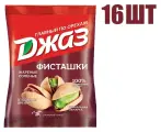 Фисташки Джаз 40г по 16 шт