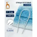 Спицы для вязания круговые PONY, длина 100 см, диаметр 4 мм, алюминиевые