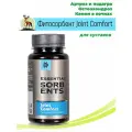 Joint Comfort суставной фито сорбент 80гр.