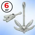 Якорь для лодки пвх 6 кг кошка