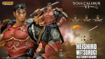 Фигурка Хейширо Мицуруги - Соулкалибур. Heishiro Mitsurugi - Soulcalibur. Storm Collectibles