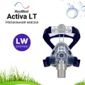 ResMed Mirage Activa LT Large Wide (LW) назальная СИПАП маска
