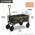 Тележка для кемпинга 8-дюймовая, складная, с настольной доской из алюминиевого сплава