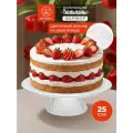 Блюдо для торта на ножке тортовница 25,5х25,5х8 см Elan Gallery Тюльпаны, фарфор