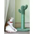 Когтеточка-кактус, зеленый размер: 40*40*65.5 Не Один Дома