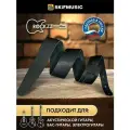 Ремень для гитары Rockzz RKZ-002 Leather Black