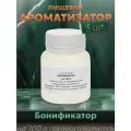 Эссенция для самогона Бонификатор на 100 л, 3 шт. / Ароматизатор пищевой Etol