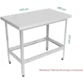 Разделочный производственный стол Центр Оборудования СР-600/400, нержавеющая сталь, оцинкованная сталь, 60x40 см