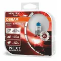 Лампа автомобильная галогенная OSRAM Night Braker Laser +150% 64151NL-HCB H3 55W H3 3200K 2 шт.