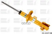 Стойка газомасляная передняя правая B6 Bilstein арт. 22222138
