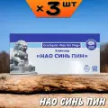 Нао Синь Пин эликсир для улучшения памяти, кровообращения, сна, 3 упаковки, Ли Вест