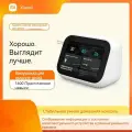 Xiaomi Xiao Ai сенсорный динамик голосового управления смарт блютуз аудио Mijia APP центрального управления 3,97 дюйма LX04